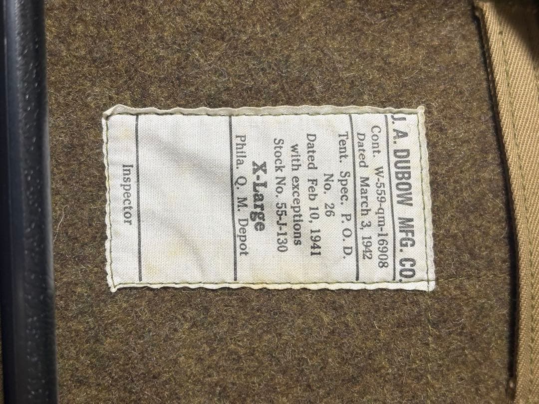 リアルマッコイズ　タンカース