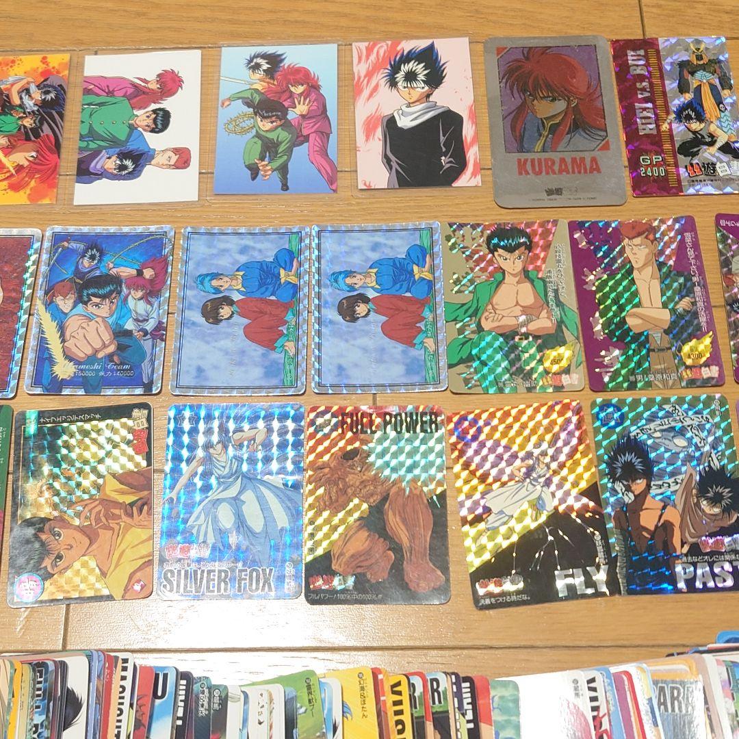 【大量】幽遊白書　カードダス　カード　まとめ　バンダイ　アマダ　森永　バンプレ