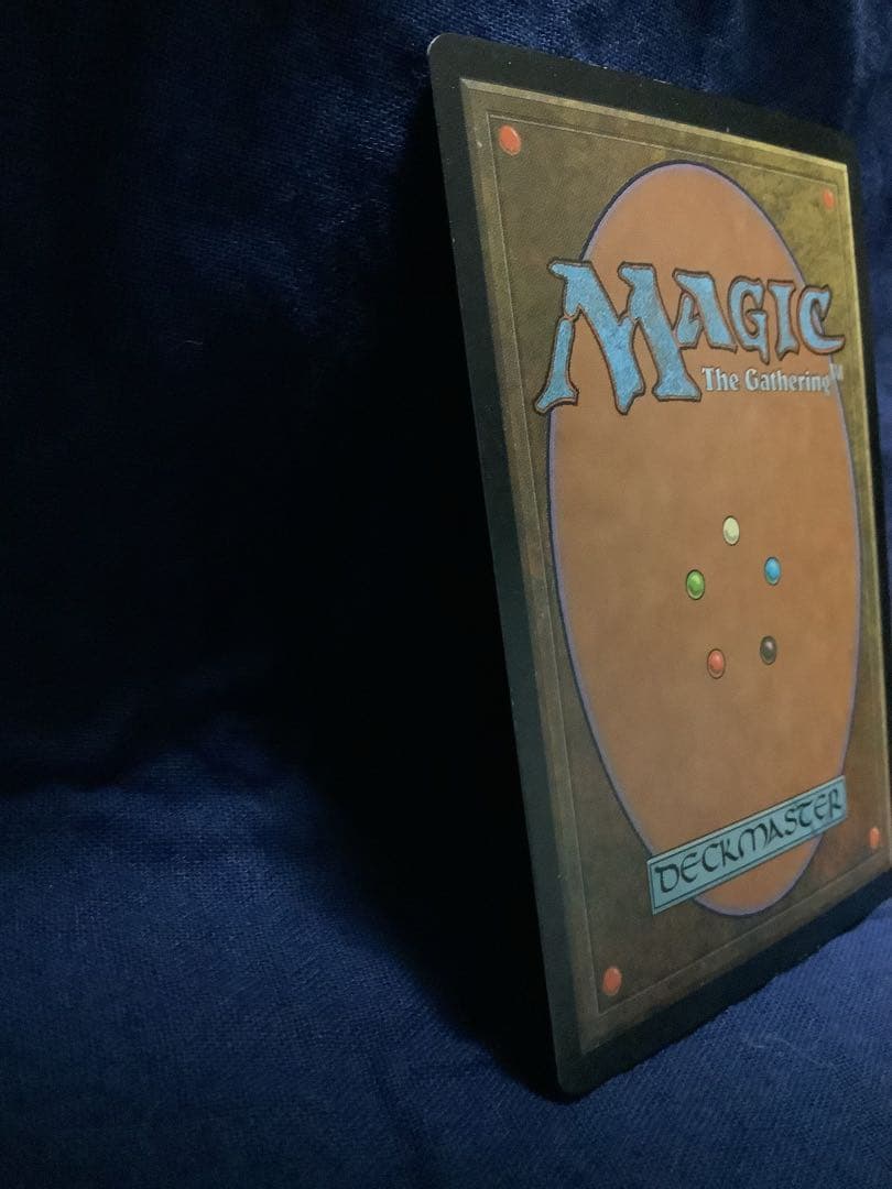 MTG 殺し foil 日本語 [MMQ]