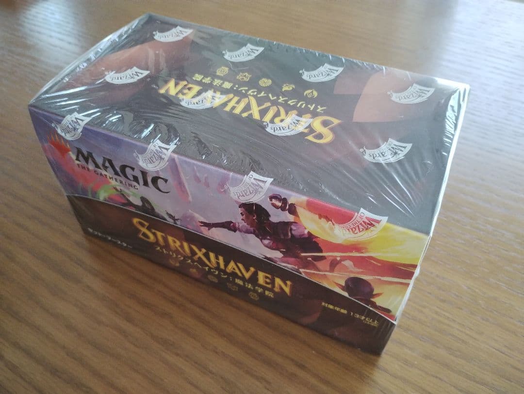 mTg ストリクスヘイヴン １BOX セットブースター（日本語版）