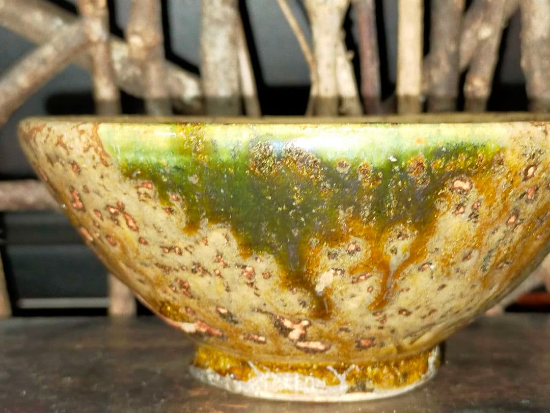 ♥美濃焼　小さな　黄瀬戸　茶碗　茶道具　骨董　古玩