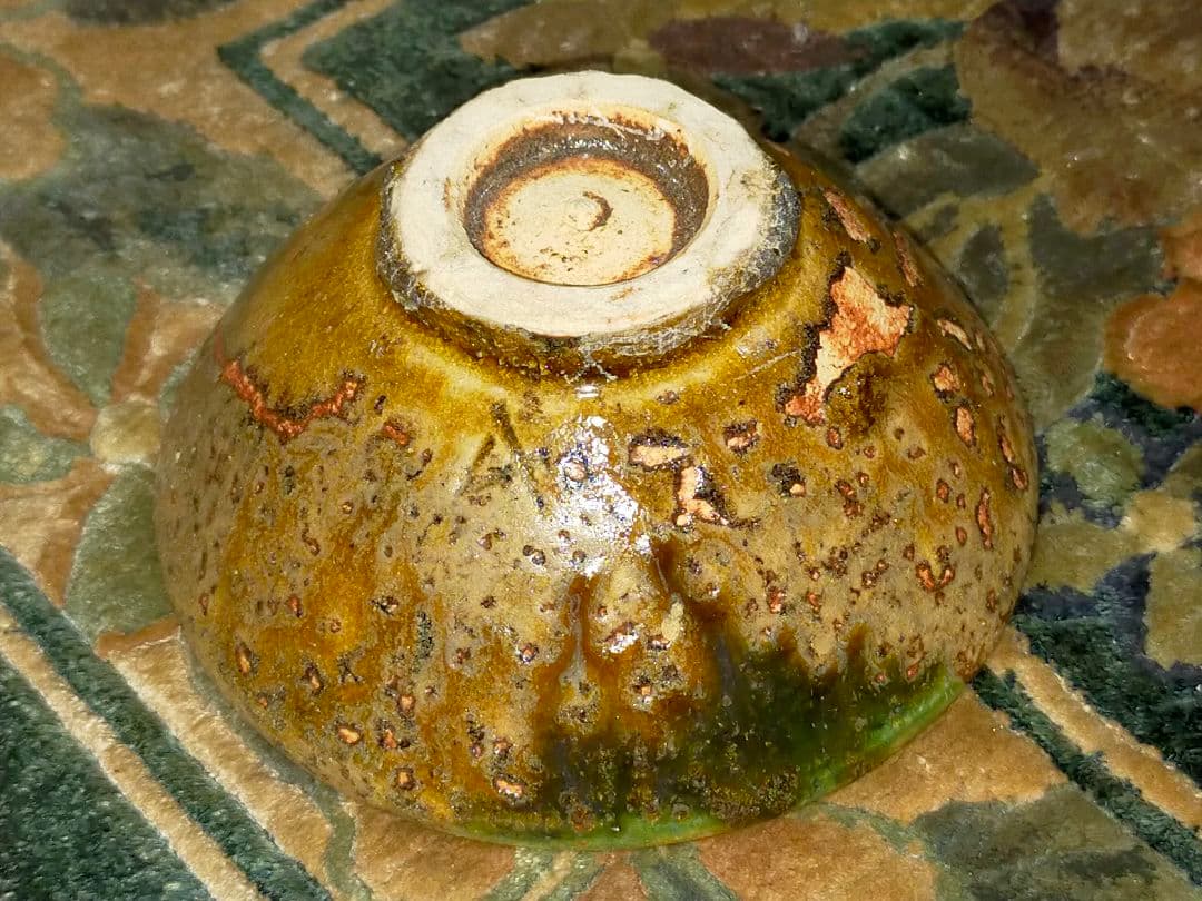 ♥美濃焼　小さな　黄瀬戸　茶碗　茶道具　骨董　古玩