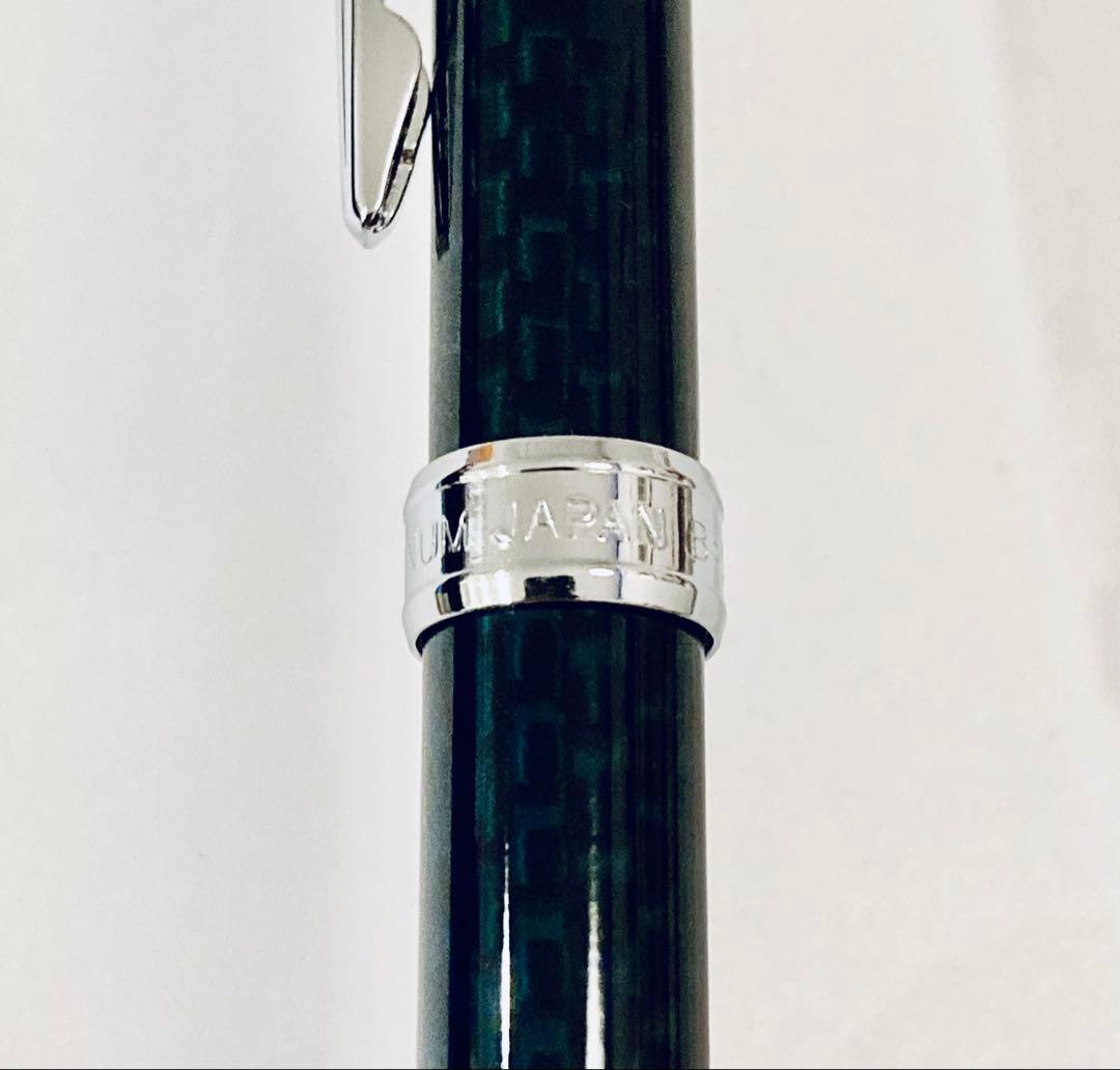 定価4,840円◆プラチナ カーボン軸 高級ボールペン アフェクションスイッチ