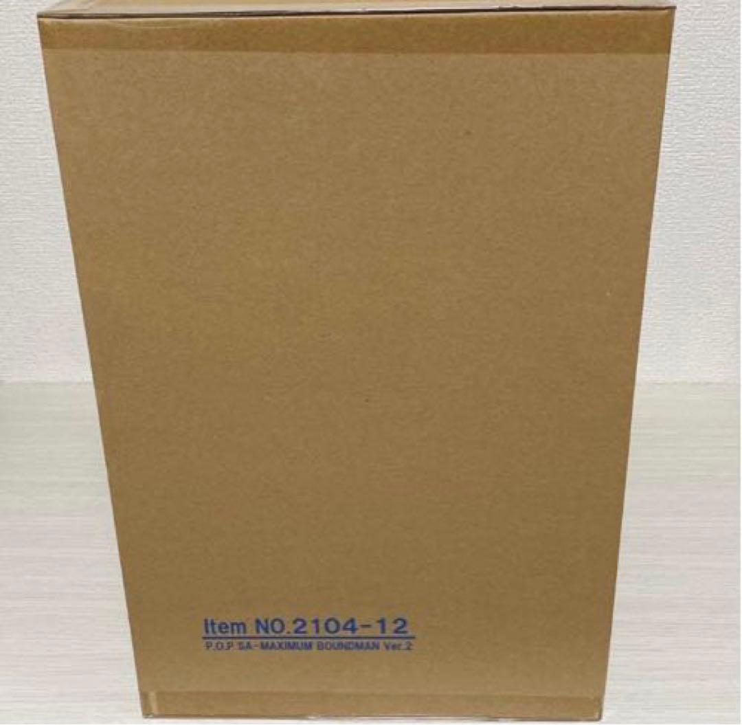 ワンピース　MAXIMUM ルフィ バウンドマン ドフラミンゴ　ラスト1点