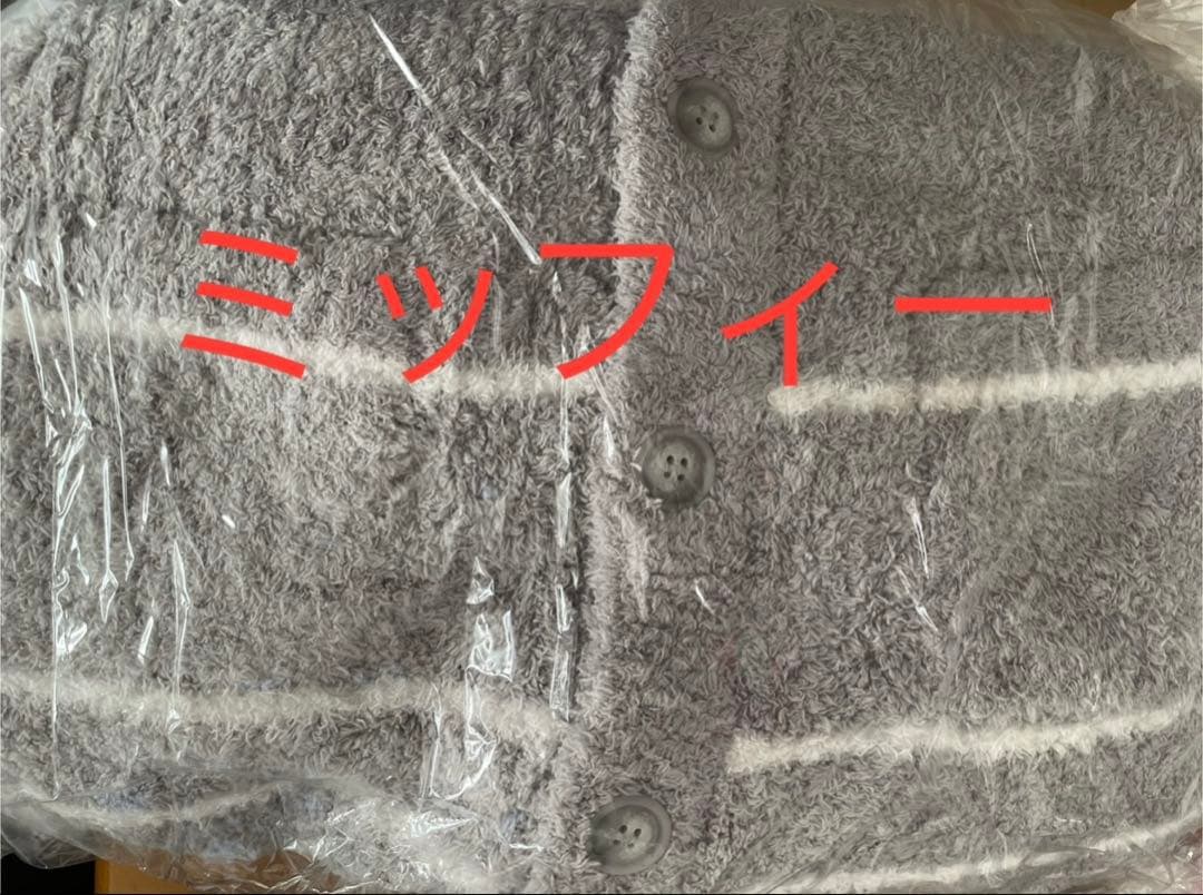 ★新品未使用★2023年 WEB限定 ジェラートピケ プレミアム福袋 3点セット