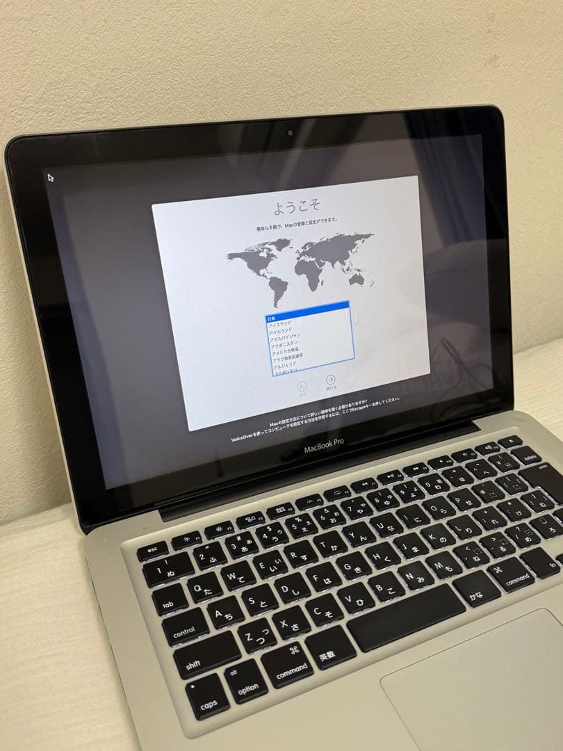 MacBook本体 Apple MacBook Pro 13-inch Mid 2012