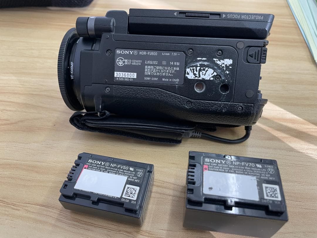 ★35%OFF★デジタルHDビデオカメラ HDR-PJ800 2450万画素