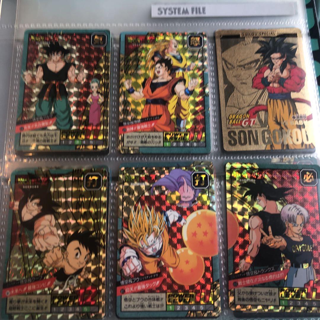 ドラゴンボール　カードダス　スーパーバトル