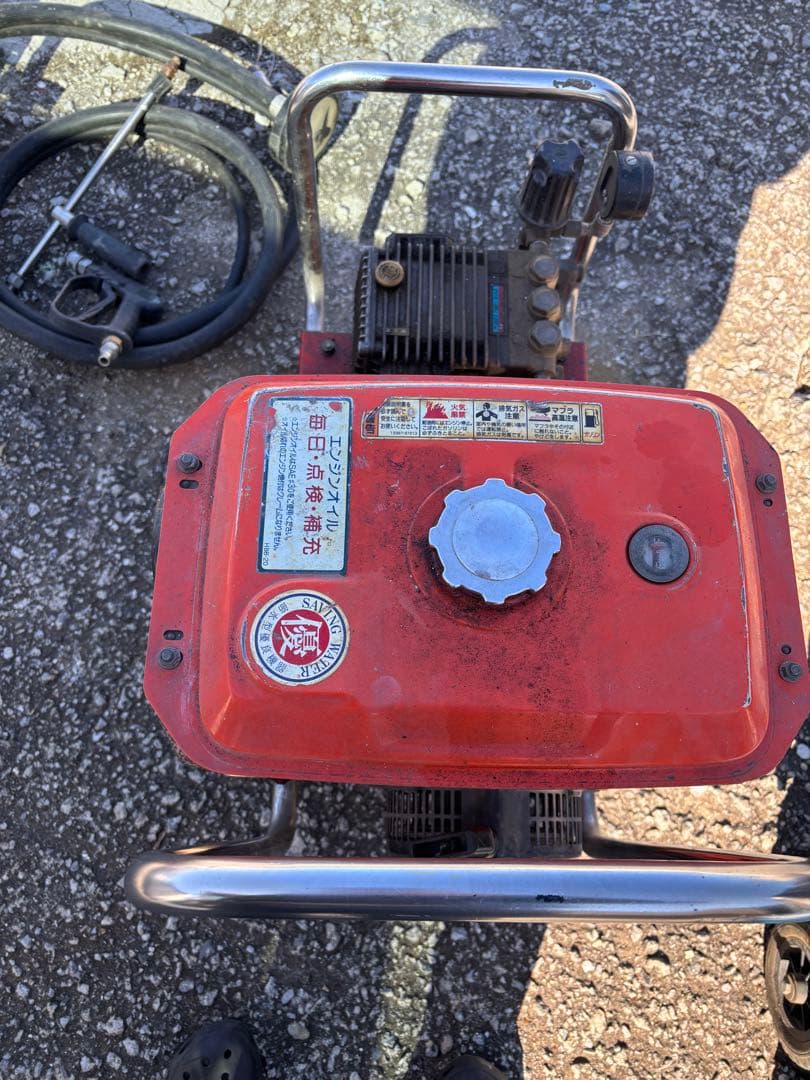 高圧洗浄機 SJE-1515HB 本体 シンショー