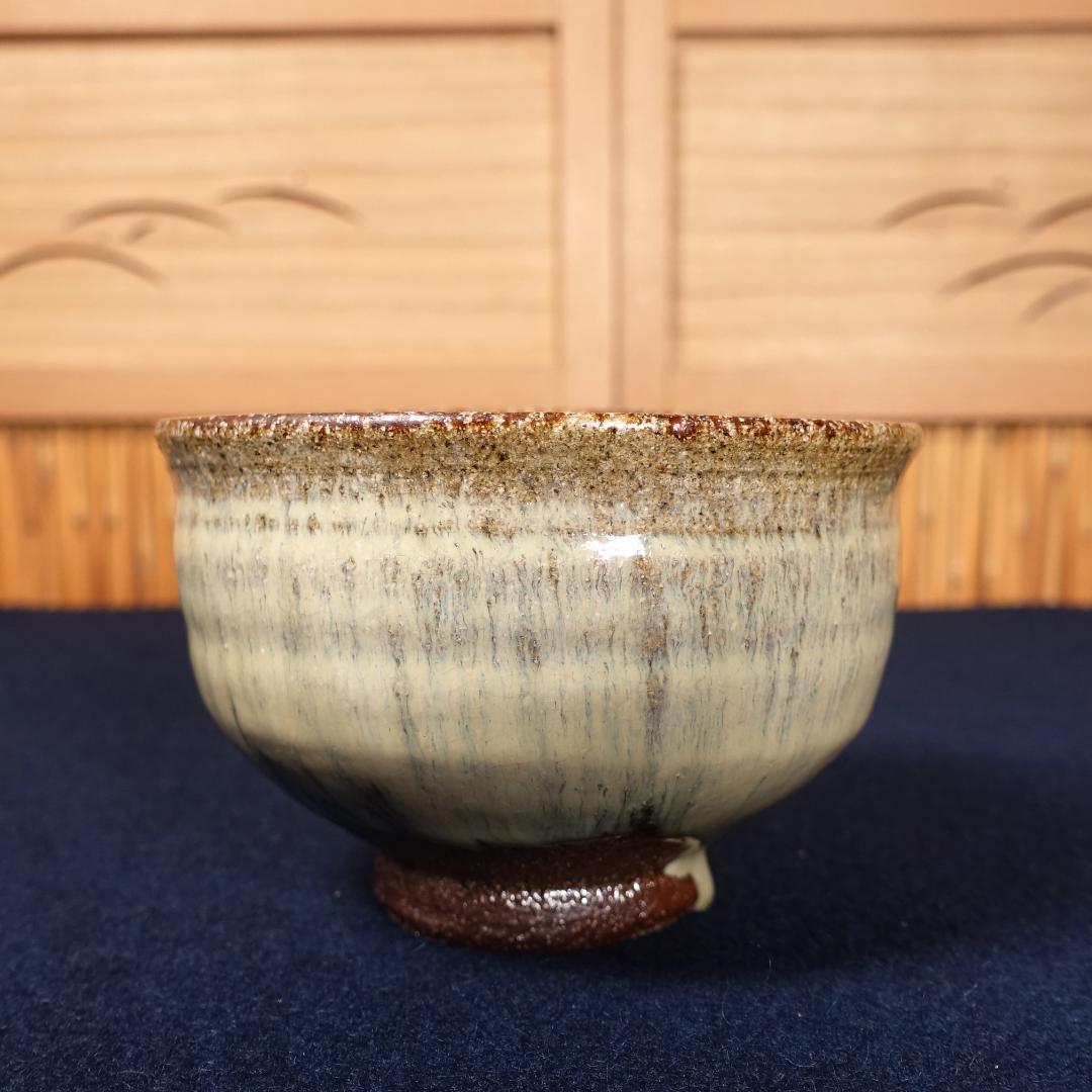 高鶴元 秀逸作 藁釉 茶碗 共箱 茶道具