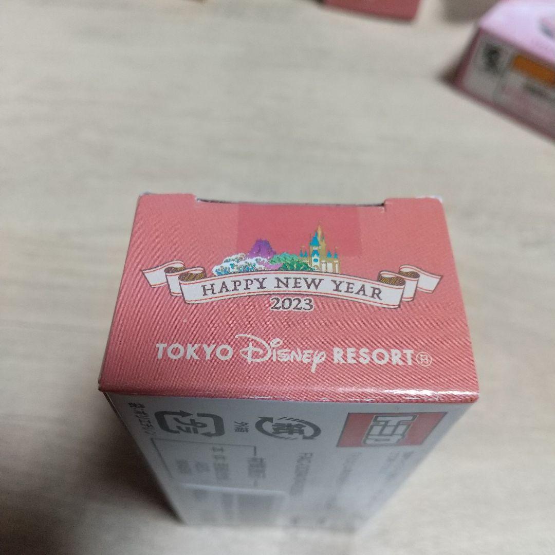 増*担様 2023年 ディズニーリゾートクルーザー干支卯2023未使用、未開封