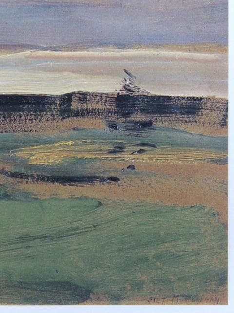 ピート・モンドリアン、『風景2』、希少な画集より、新品高級額・額装付