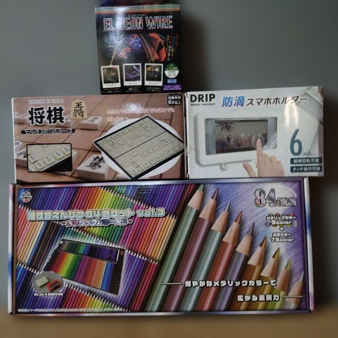 プライズ品まとめ売り 家電 ラジコン