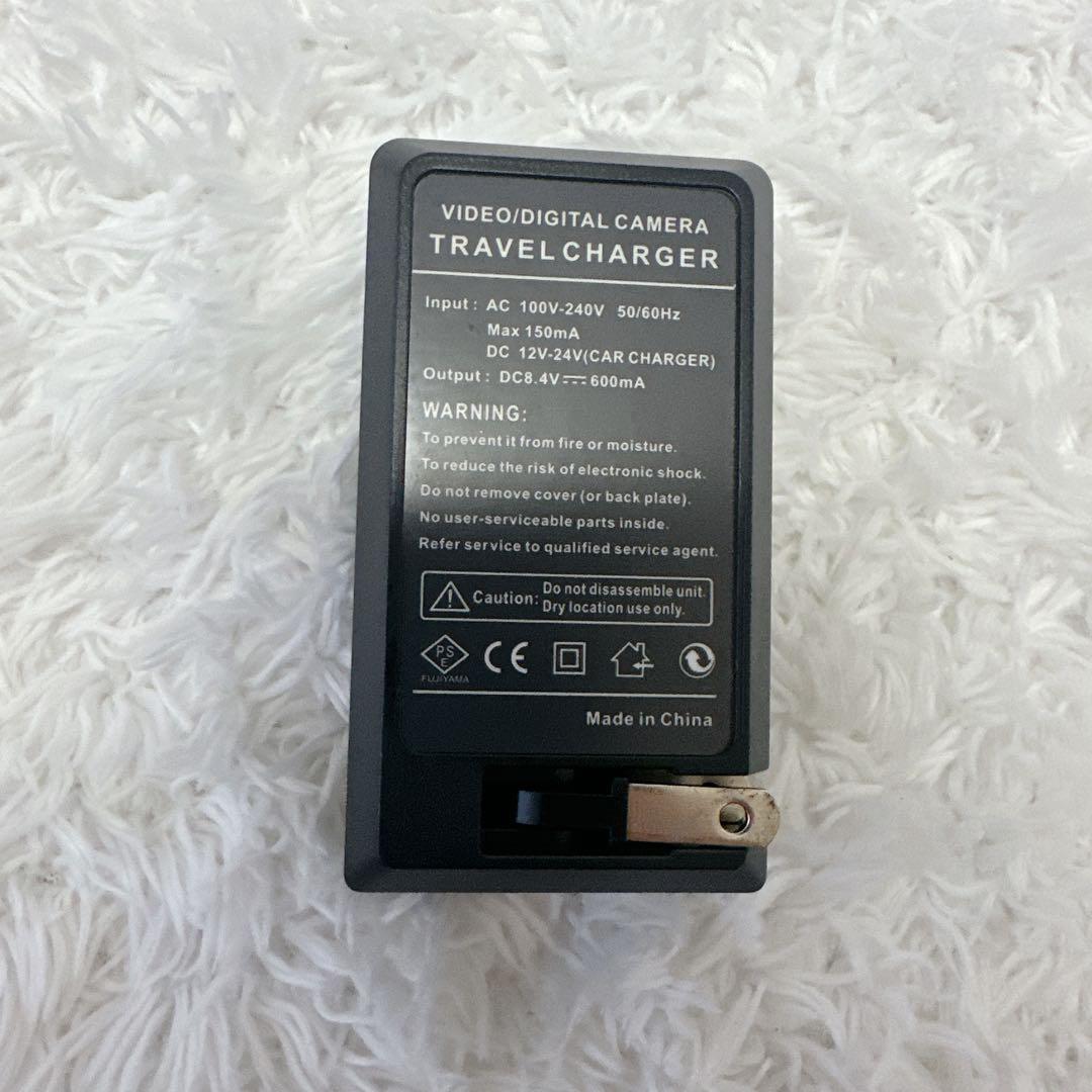 SONY HDR-CX535 バッテリー×3 バッテリーチャージャー　白