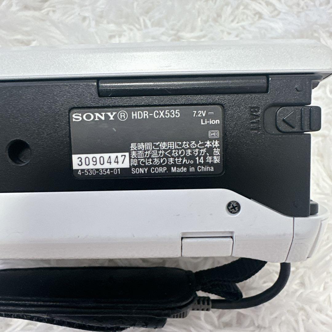 SONY HDR-CX535 バッテリー×3 バッテリーチャージャー　白