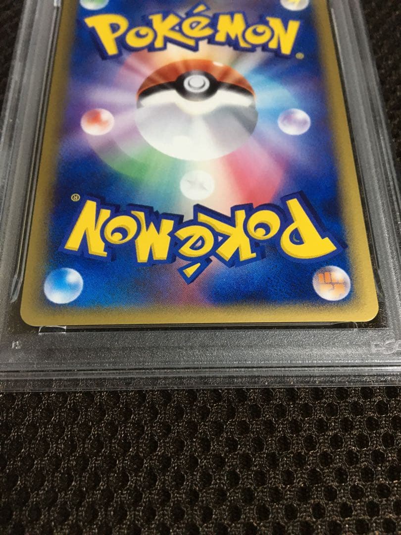 フォローで割引！ ポケモンカード PSA9 ラティアス デルタ種 ホロ 1st