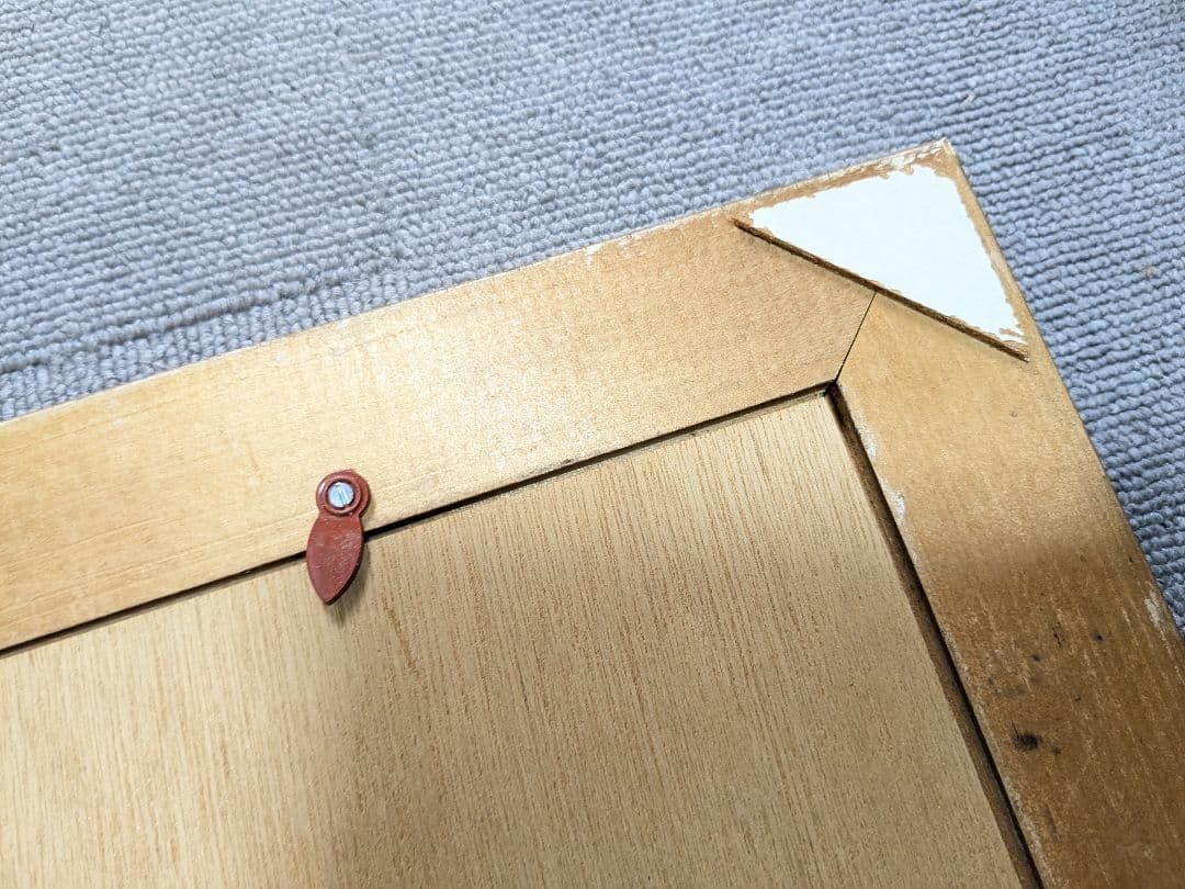 複製 白川一郎 最後の御前会議 終戦の詔書 額装 天皇陛下 大日本帝国軍 印刷