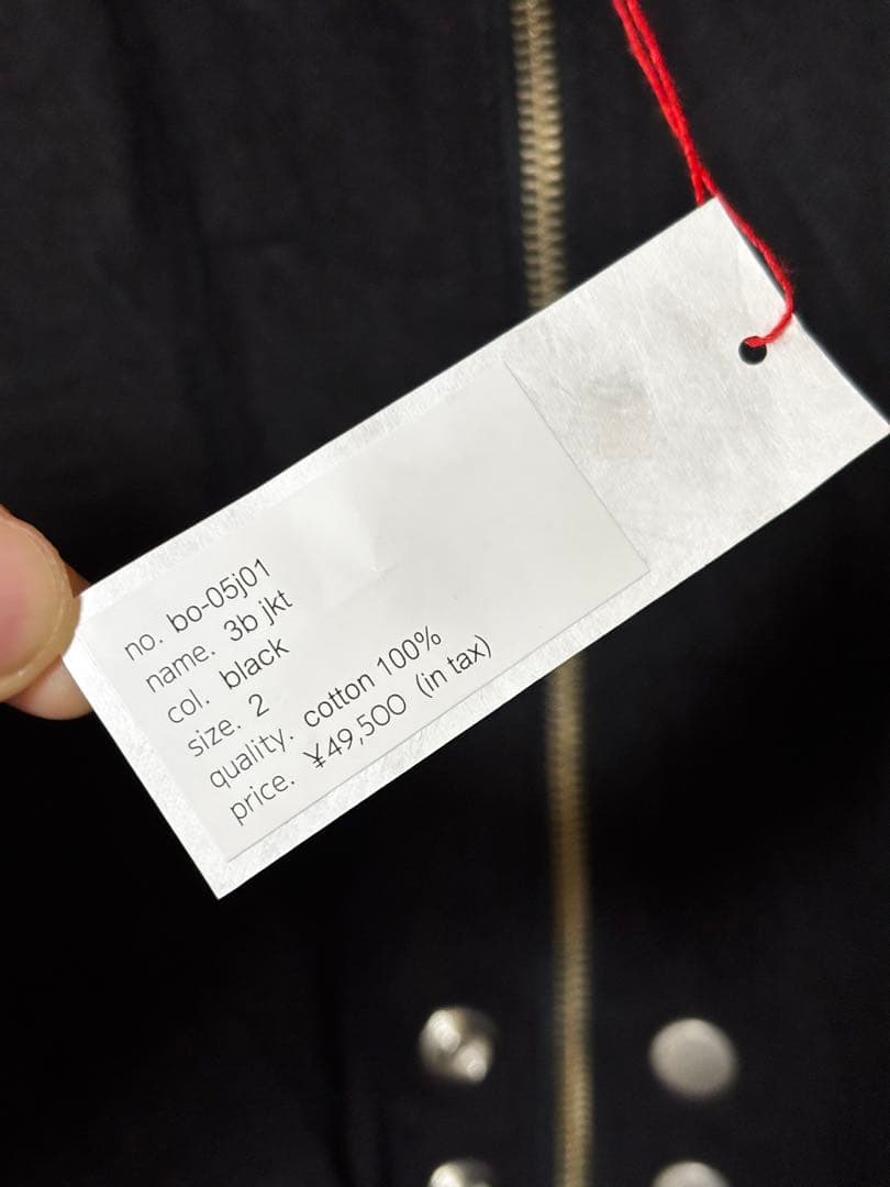 ジャケット・アウター barbell object 3b jkt