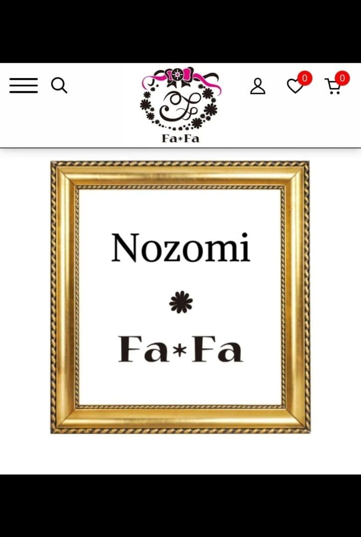 【NOZOMI × Fa Fa】コラボキャリーペットキャリーバッグ【美品☆貴重】