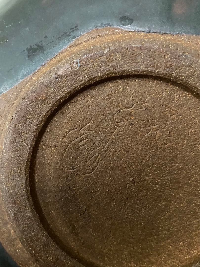 陶器 花瓶 壺 骨董 希少品