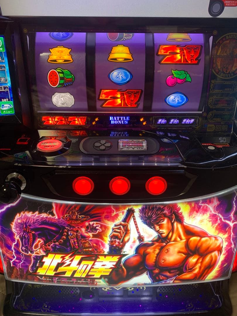 実機　スマスロ L パチスロ北斗の拳AD XR＋スマスロユニット付　ケンシロウ