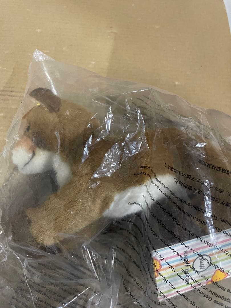 シュタイフ(steiff) 赤ちゃんキツネのフォクシー 19cm 074035