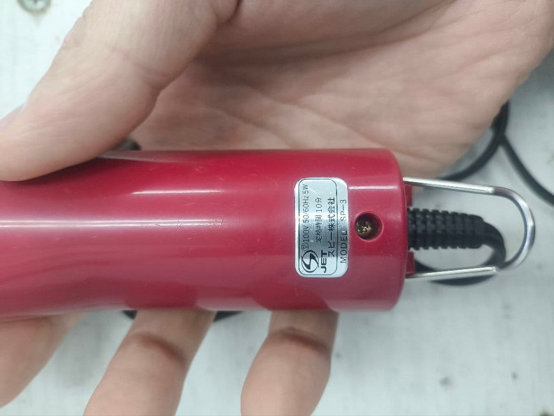 TAPIOバリカン(本体のみ)