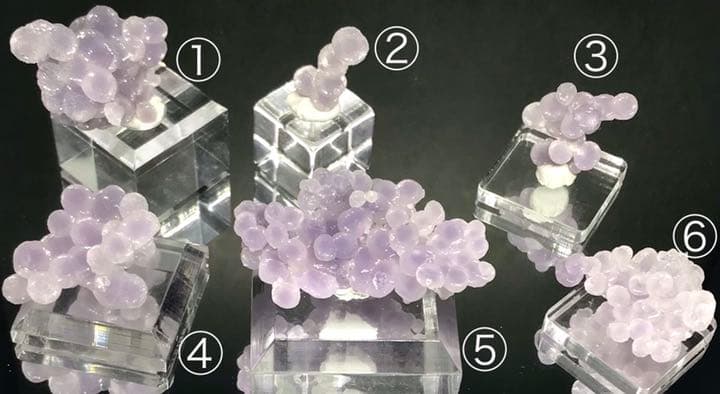 No.1 レア　ドゥルージー　グレープアゲート　カルセドニー　原石