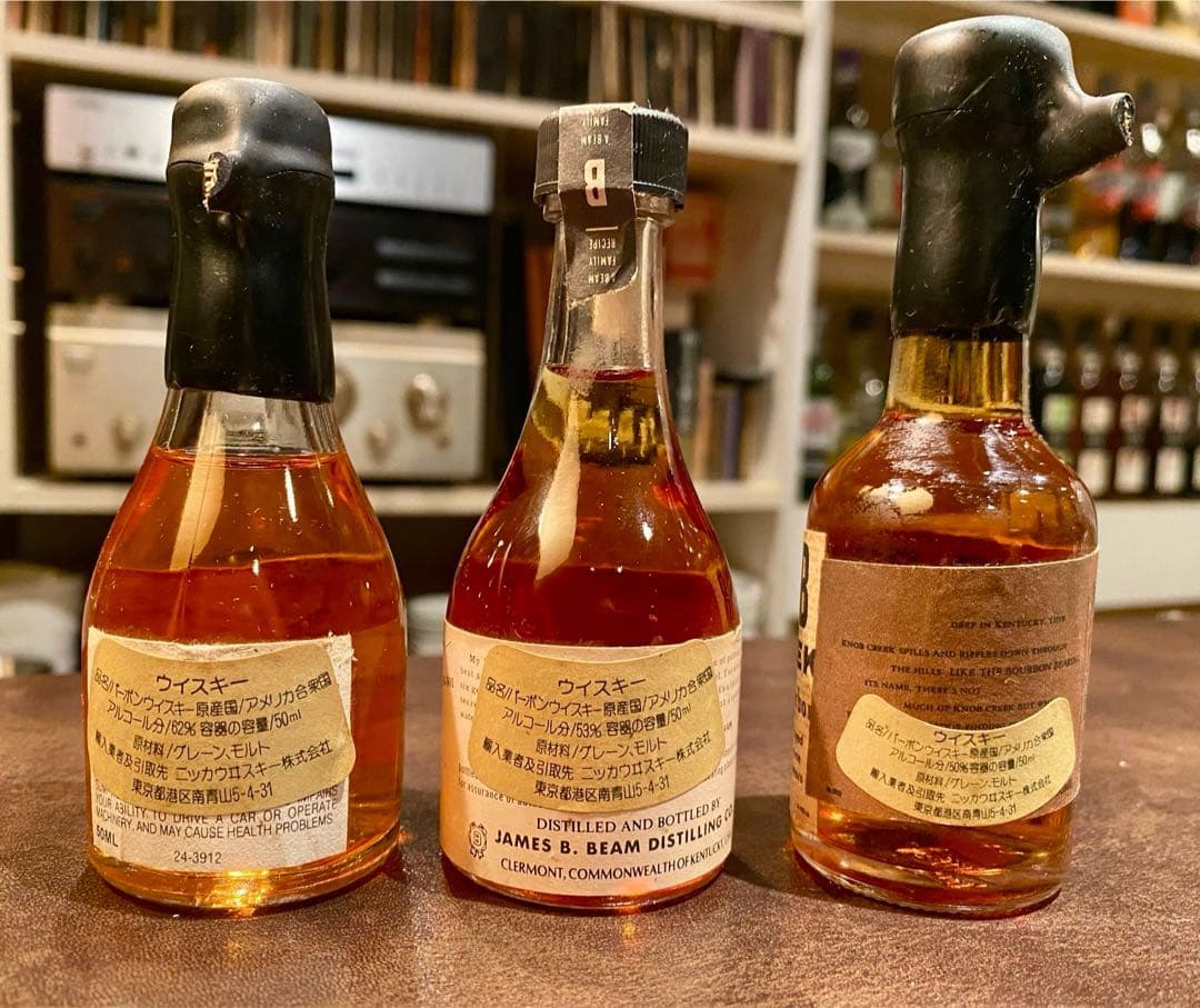 超レア！ブッカーズを含めたバーボンウイスキーのミニチュアボトル ３本セット！