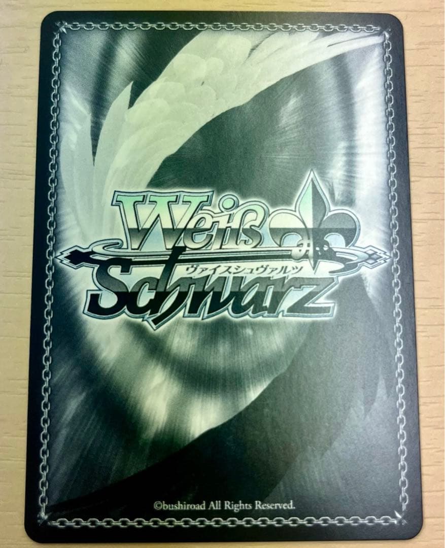 水彩世界　SIR シリアル　AGR