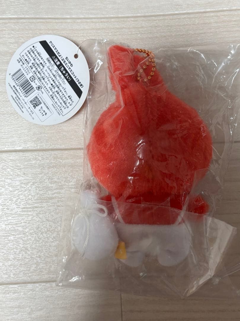 ちいかわ　クリスマスだよ！ぷちミニマスコット