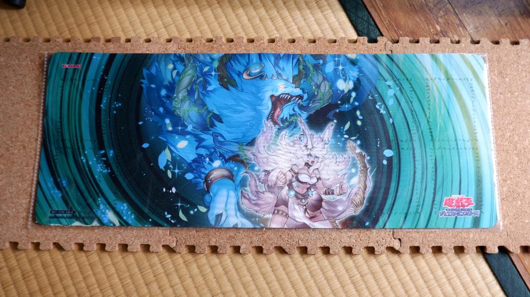 遊戯王 命王の螺旋 プレイマット