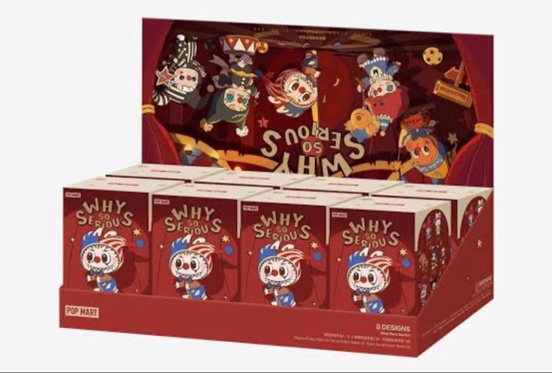 WHY SO SERIOUSボックス