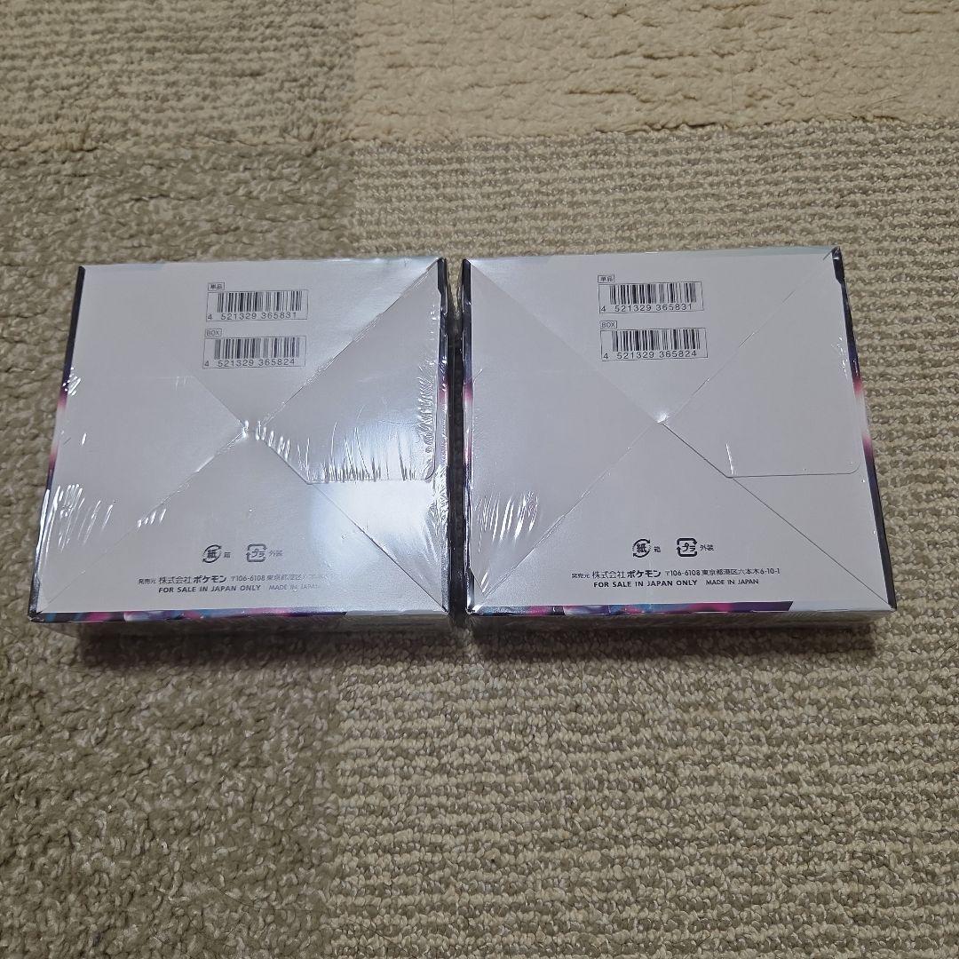 ポケモンカードゲーム ロストアビス 2BOX 　VSTARスペシャルセット