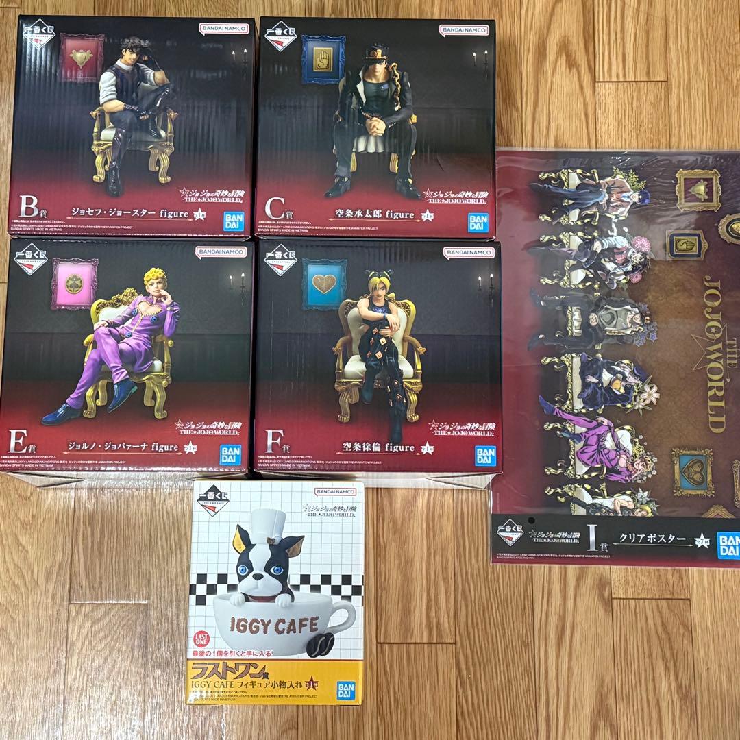 一番くじ ジョジョワールド ジョジョの奇妙な冒険 フィギュアセミコンプリート