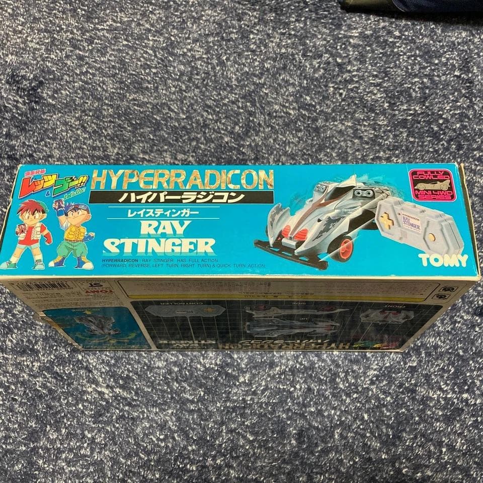 TOMY ハイパーラジコン　レイスティンガー　レッツ&ゴー