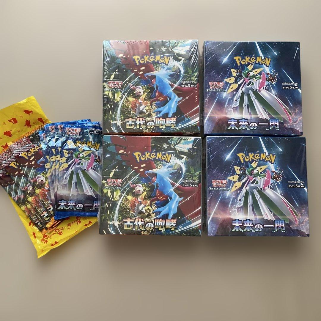 【新品未開封・シュリンク付き】ポケモンカードゲーム 古代の咆哮　未来の一閃