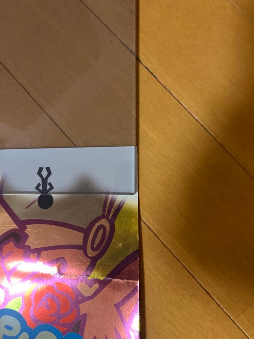 ポップンミュージック　ポスター　2枚￼￼パーティ　アドベンチャー