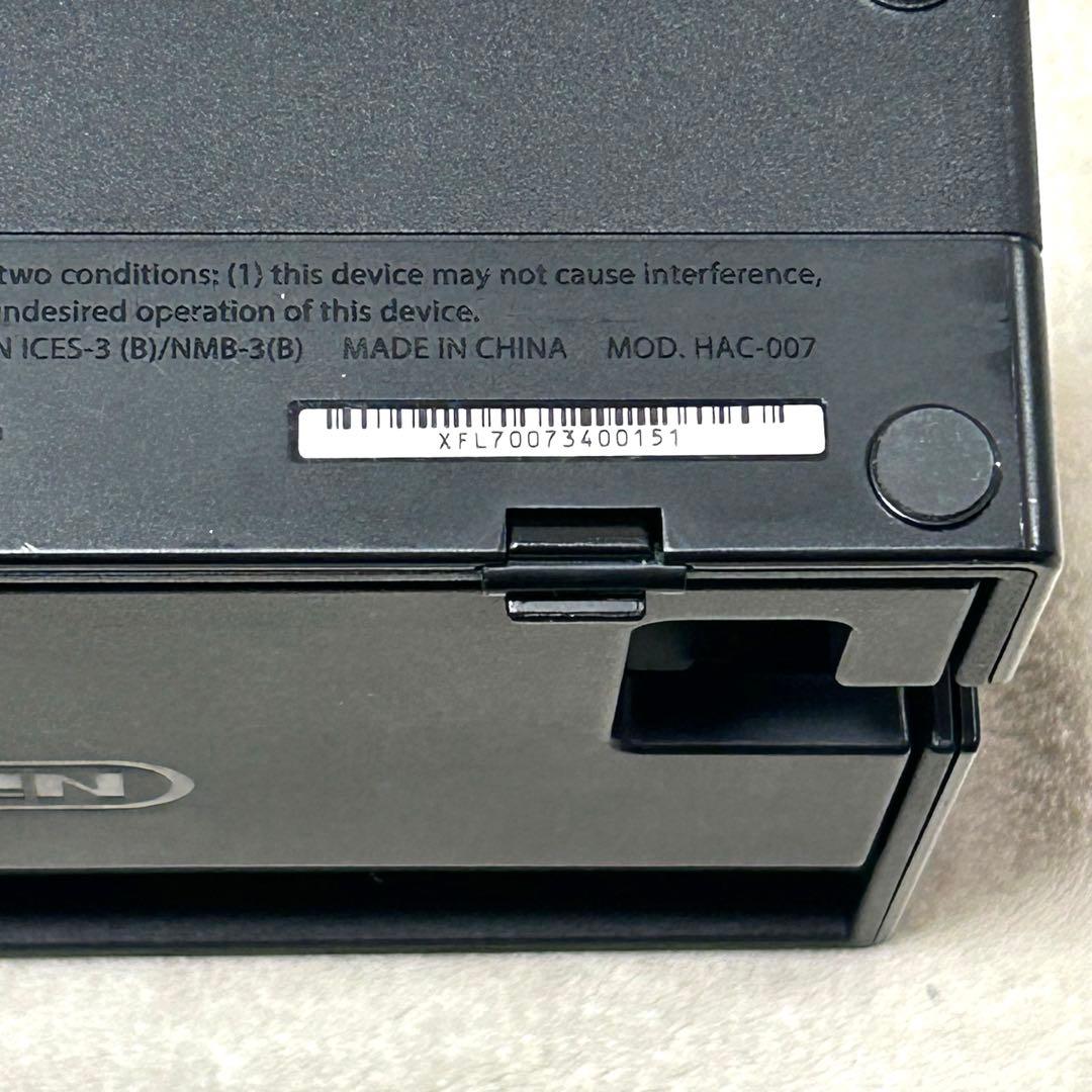 Nintendo Switch 本体HAC-001(-01) バッテリー強化版
