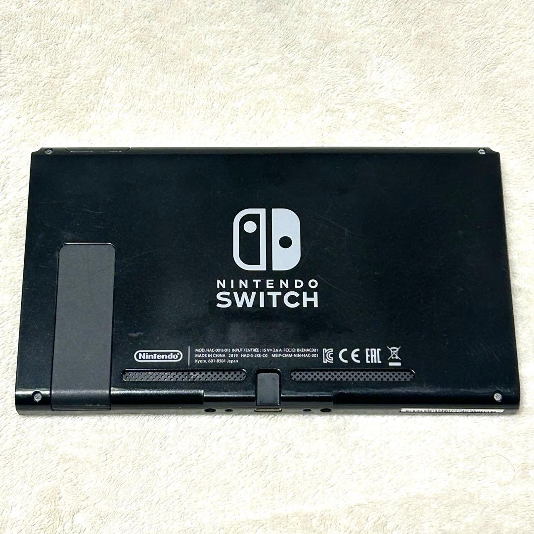 Nintendo Switch 本体HAC-001(-01) バッテリー強化版