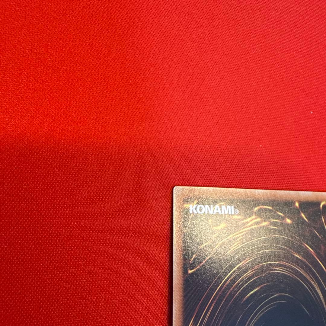 【まとめ買い割引】 転生炎獣 アルミラージ 20th シークレット 19PP