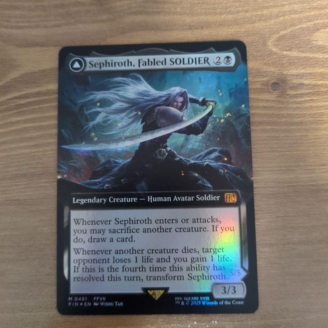 威名のソルジャー、セフィロス　拡張アート英語FOIL