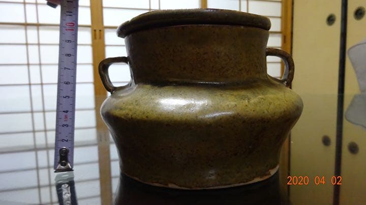 壺　茶壺　（高価な品）