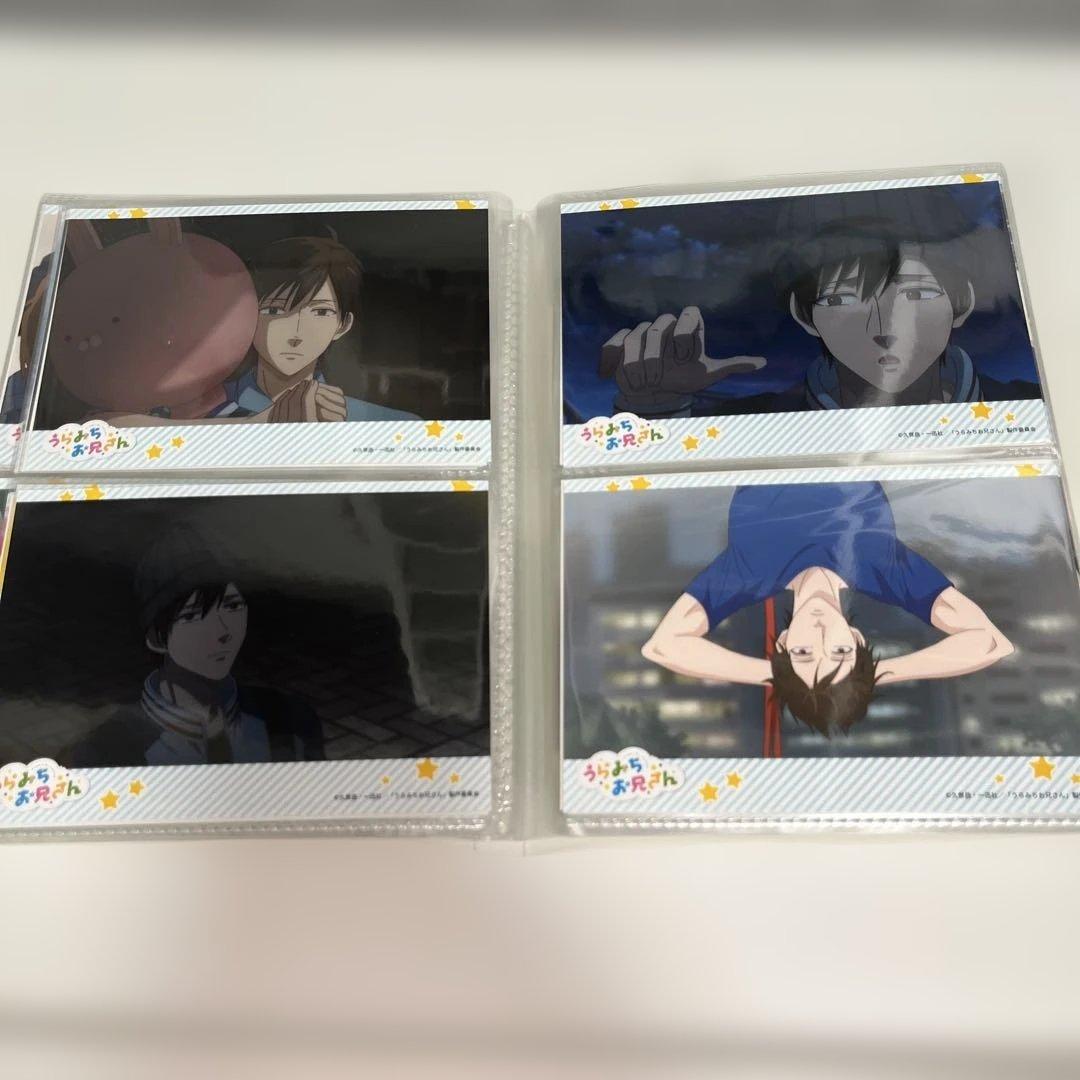 うらみちお兄さんブロマイド 74枚セット