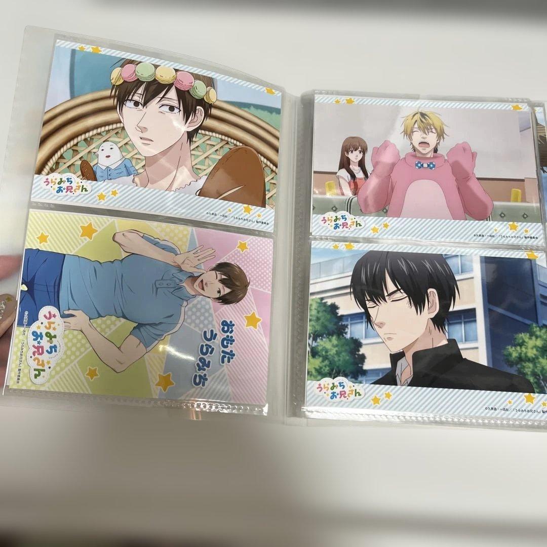 うらみちお兄さんブロマイド 74枚セット