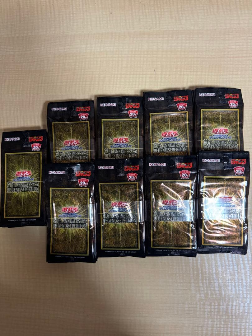 遊戯王 アニバーサリーレジェンドセレクション　90パックセット　未開封品
