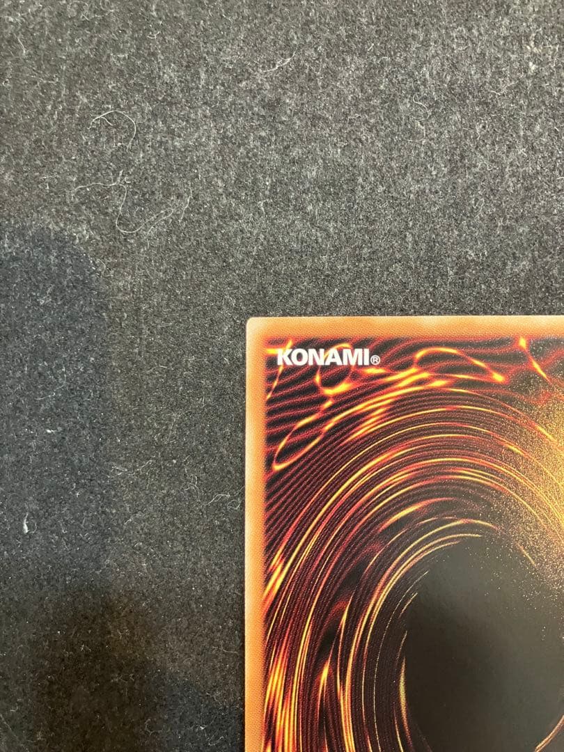 ★T 閃刀起動リンケージ　プリズマシークレットレア SO621