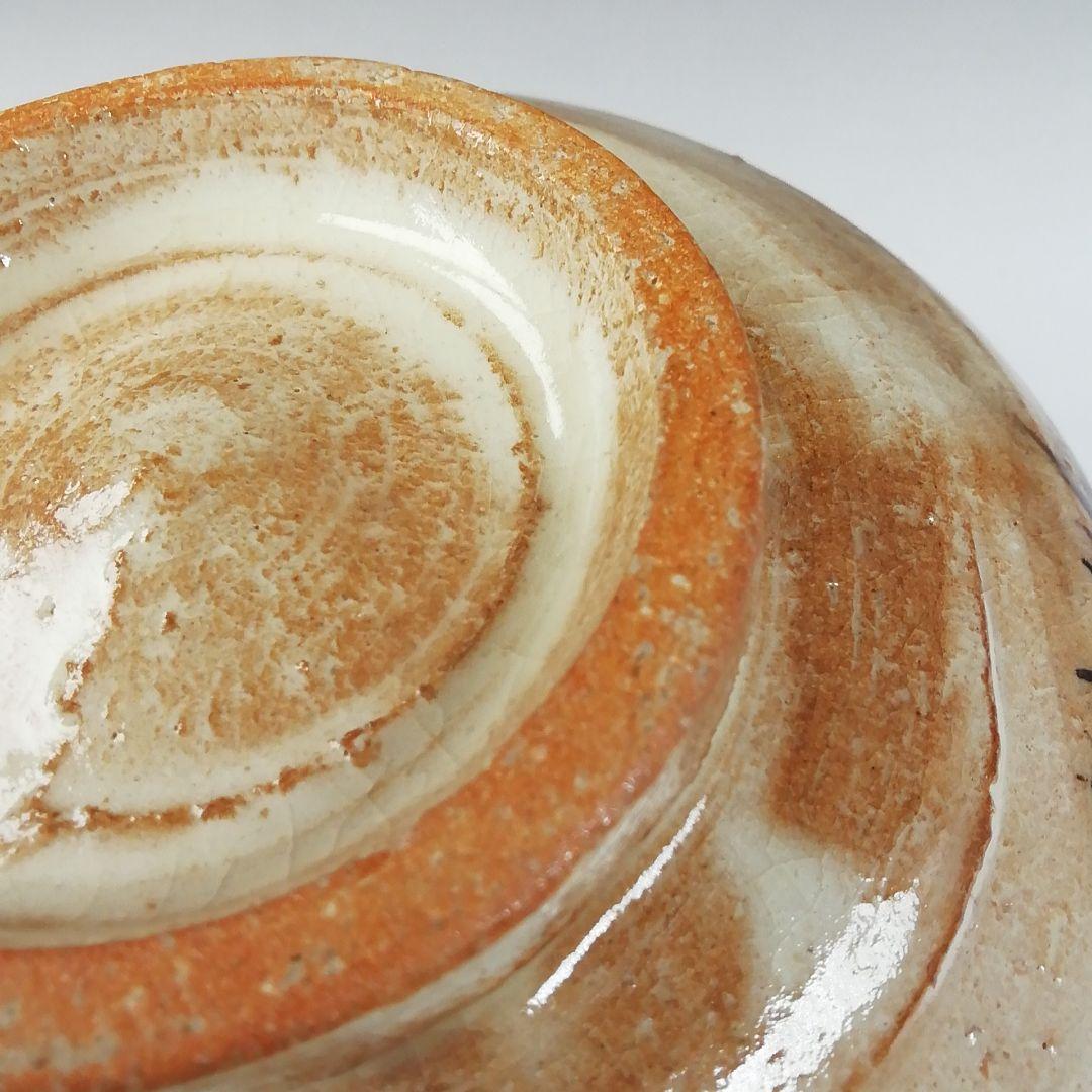 Ｔ７８０　茶碗　『熊野路』『紀州焼』『葵窯　寒川栖豊』　共箱　抹茶碗　茶道具