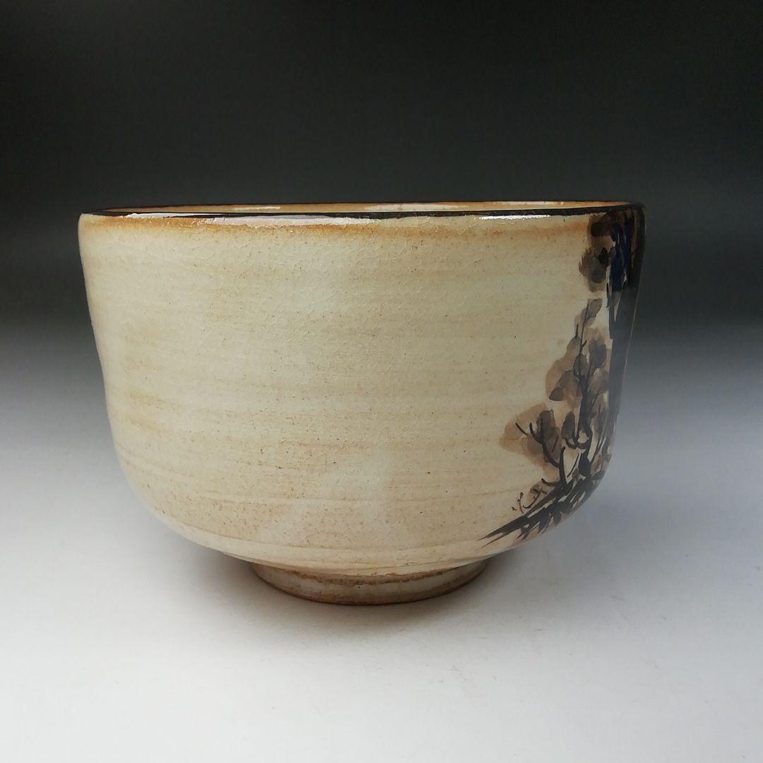 Ｔ７８０　茶碗　『熊野路』『紀州焼』『葵窯　寒川栖豊』　共箱　抹茶碗　茶道具