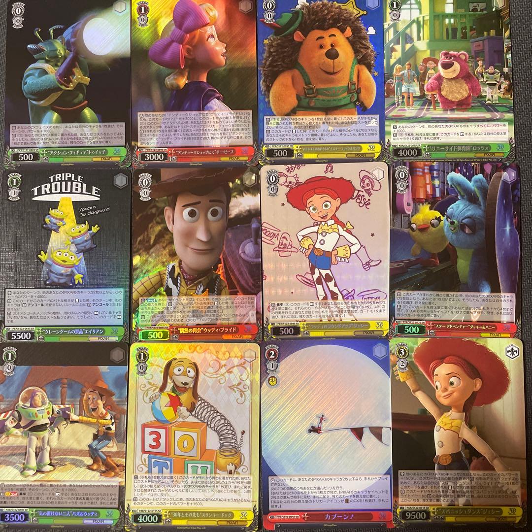 ヴァイス トイストーリー 1カートン分 SR RRR 75枚 まとめ売り